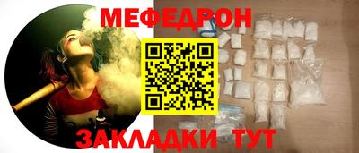 спайс Изобильный