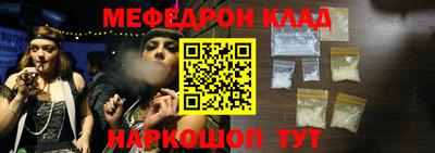 спайс Изобильный