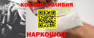 спайс Изобильный