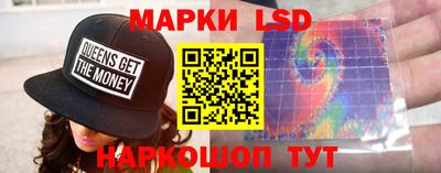соль курить ск Ирбит