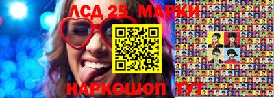 спайс Изобильный