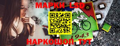 спайс Изобильный