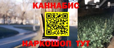 соль курить ск Ирбит
