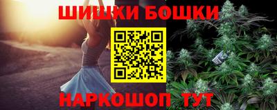 спайс Изобильный
