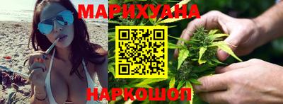 соль курить ск Ирбит