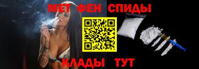 спайс Изобильный