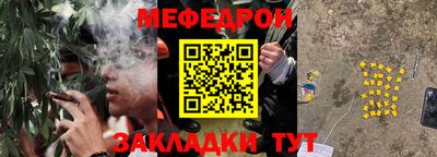 спайс Изобильный