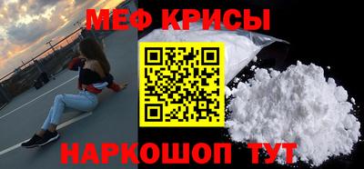 спайс Изобильный