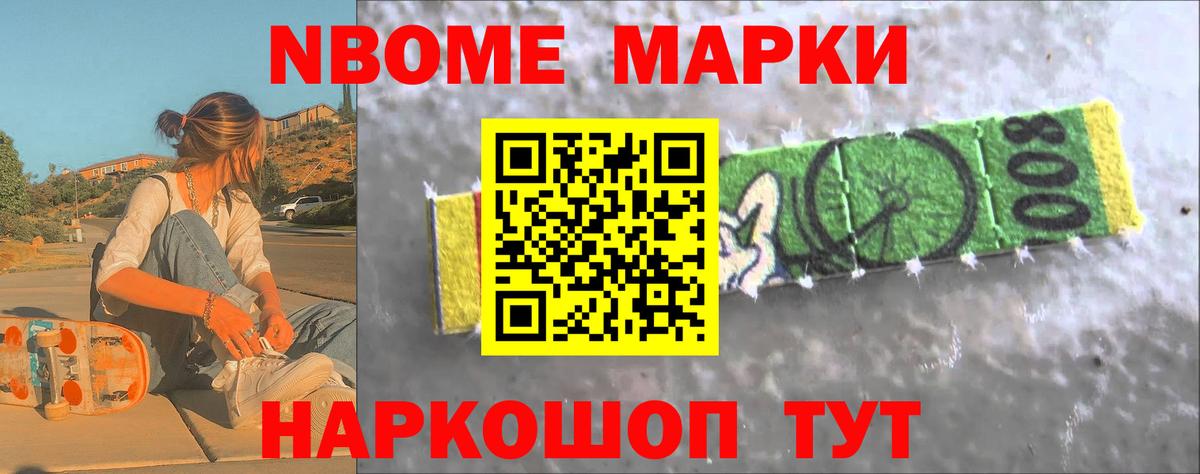 мега tor  ЛСД экстази ecstasy  Красный Сулин  Вход с VPN  LSD-25 экстази ecstasy 